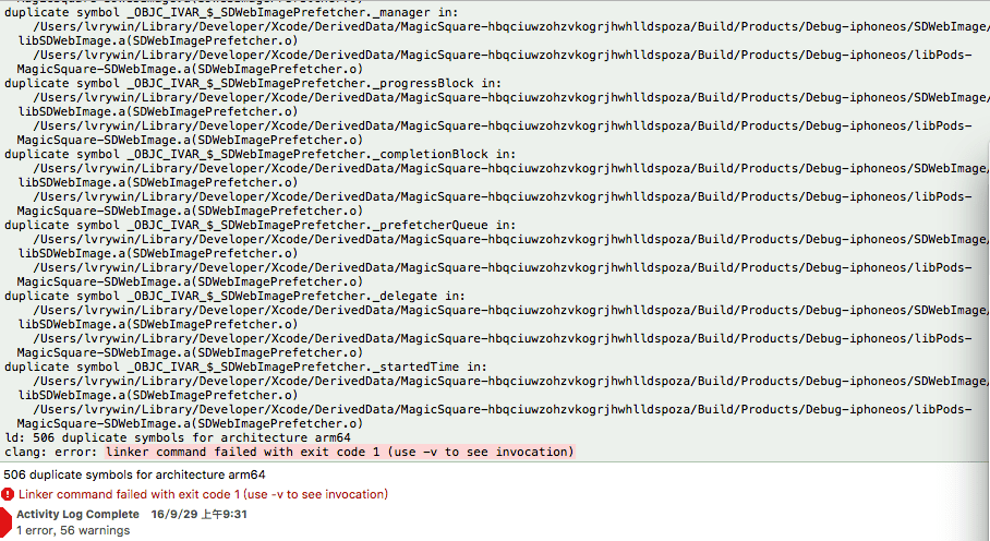 ios duplicate symbols for architecture arm64(xcode 8) Stack Overflow