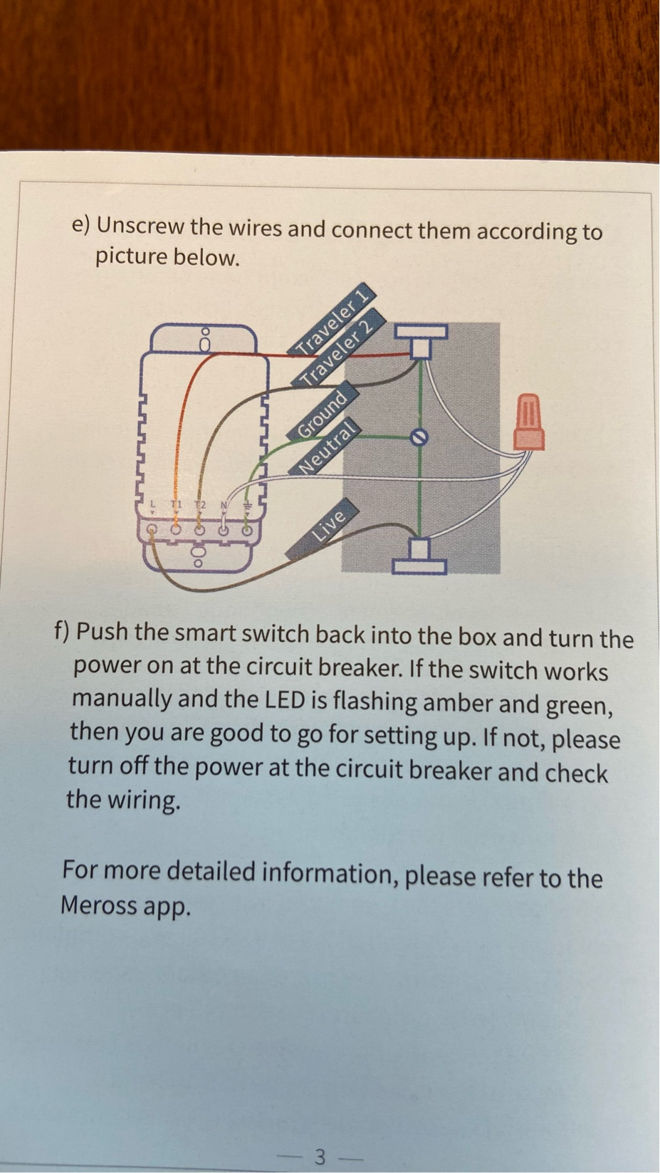 ESP32 with external power supply and serial communication between ESP32