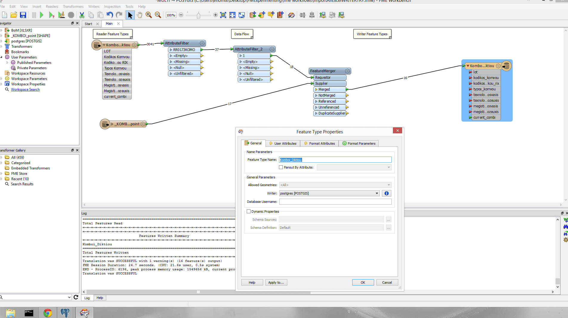 fme form How to connect FME user attributes from reader to writer