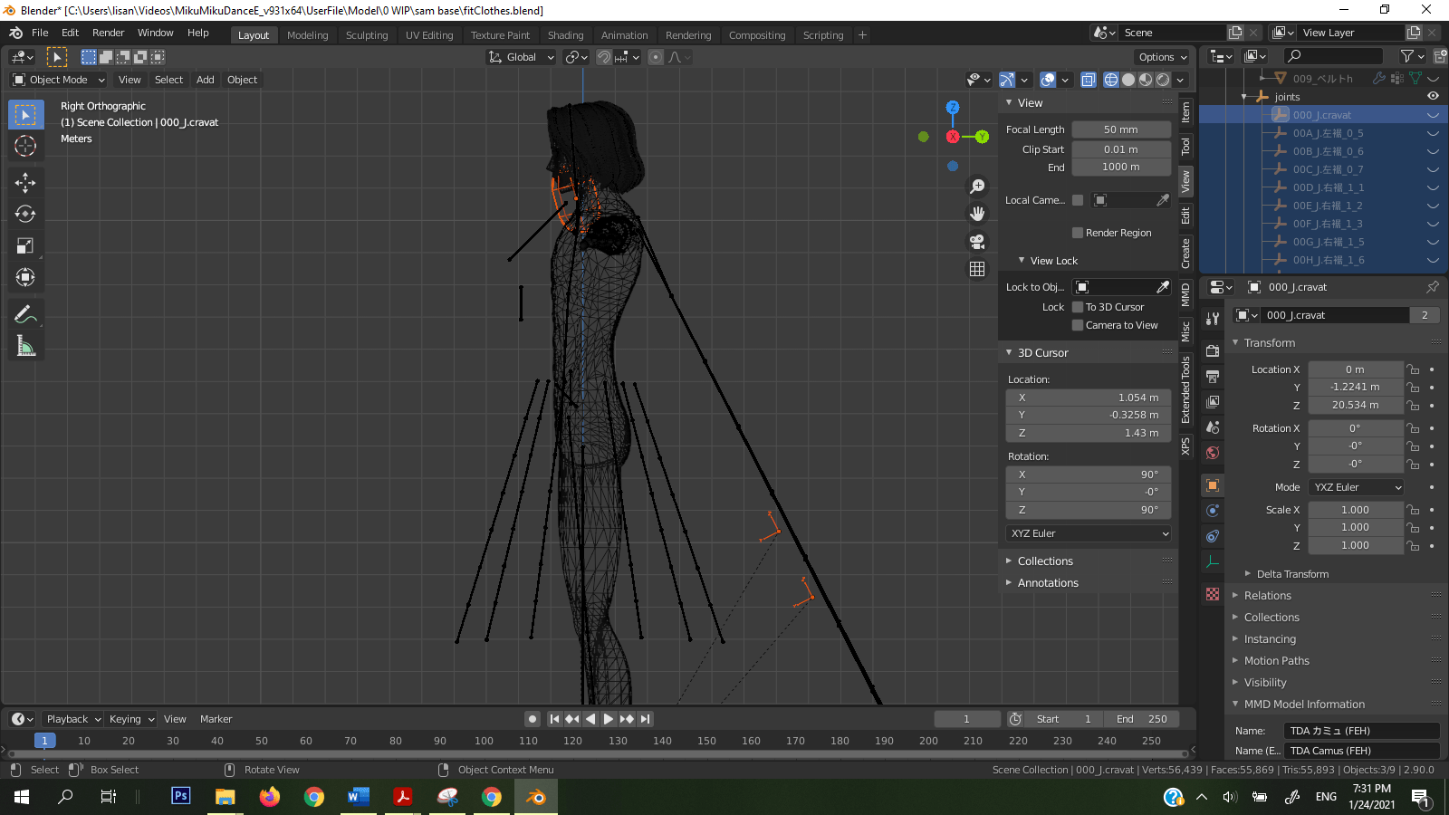 physics (MMD) How do I make multiple empties (joints) and meshes