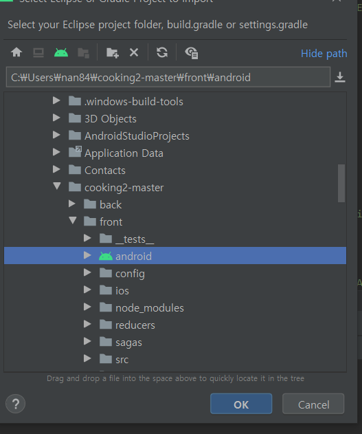 how can i import or open reactnative project in android
