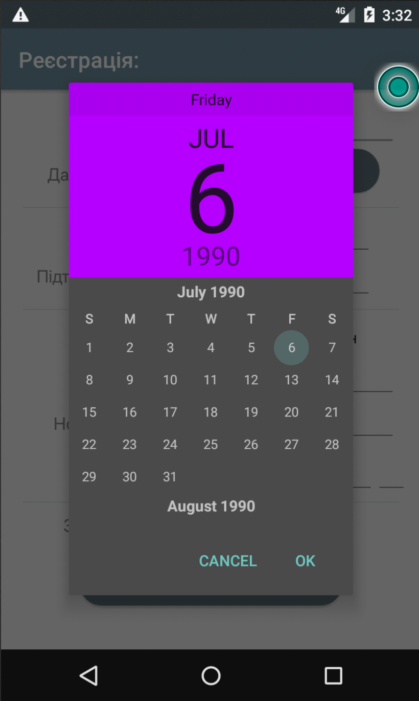 change calendar color android android Change DatePicker header text color Stack Overflow