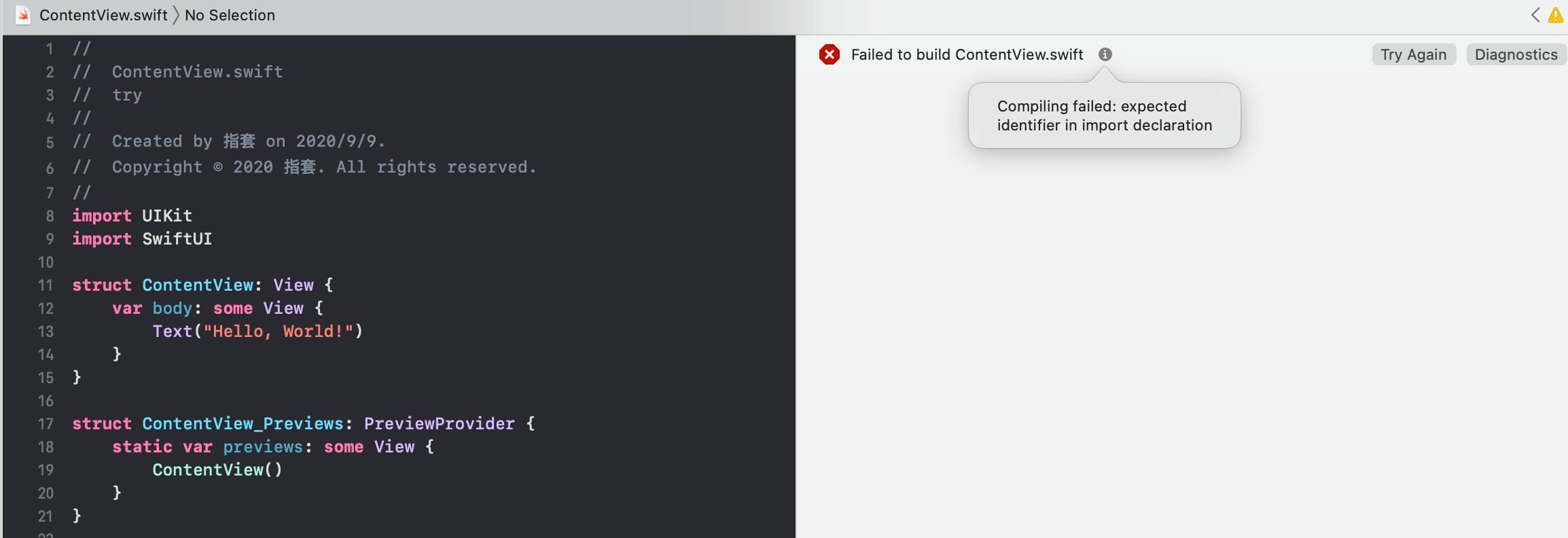 Swift UI(Xcode 12 Beta) Failed to built ContentView.swift Stack Overflow