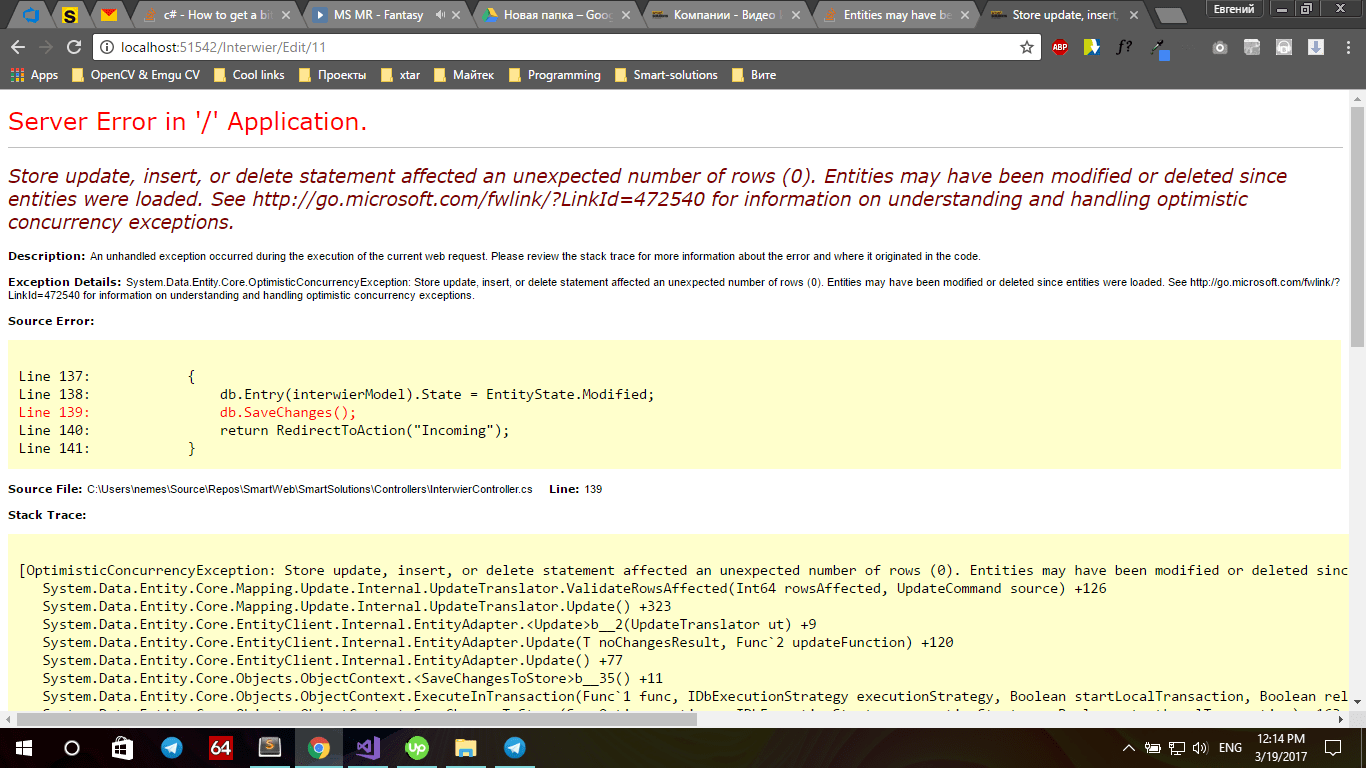 Present view controller modally from two source controllers, with