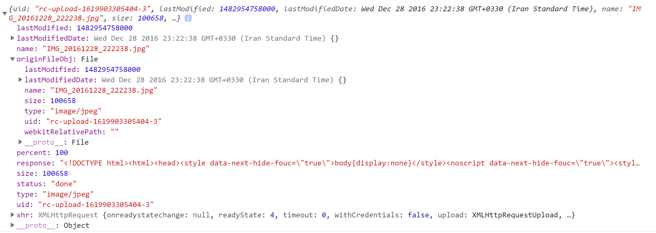 node.js Save uploaded file at nextjs custom server Stack Overflow