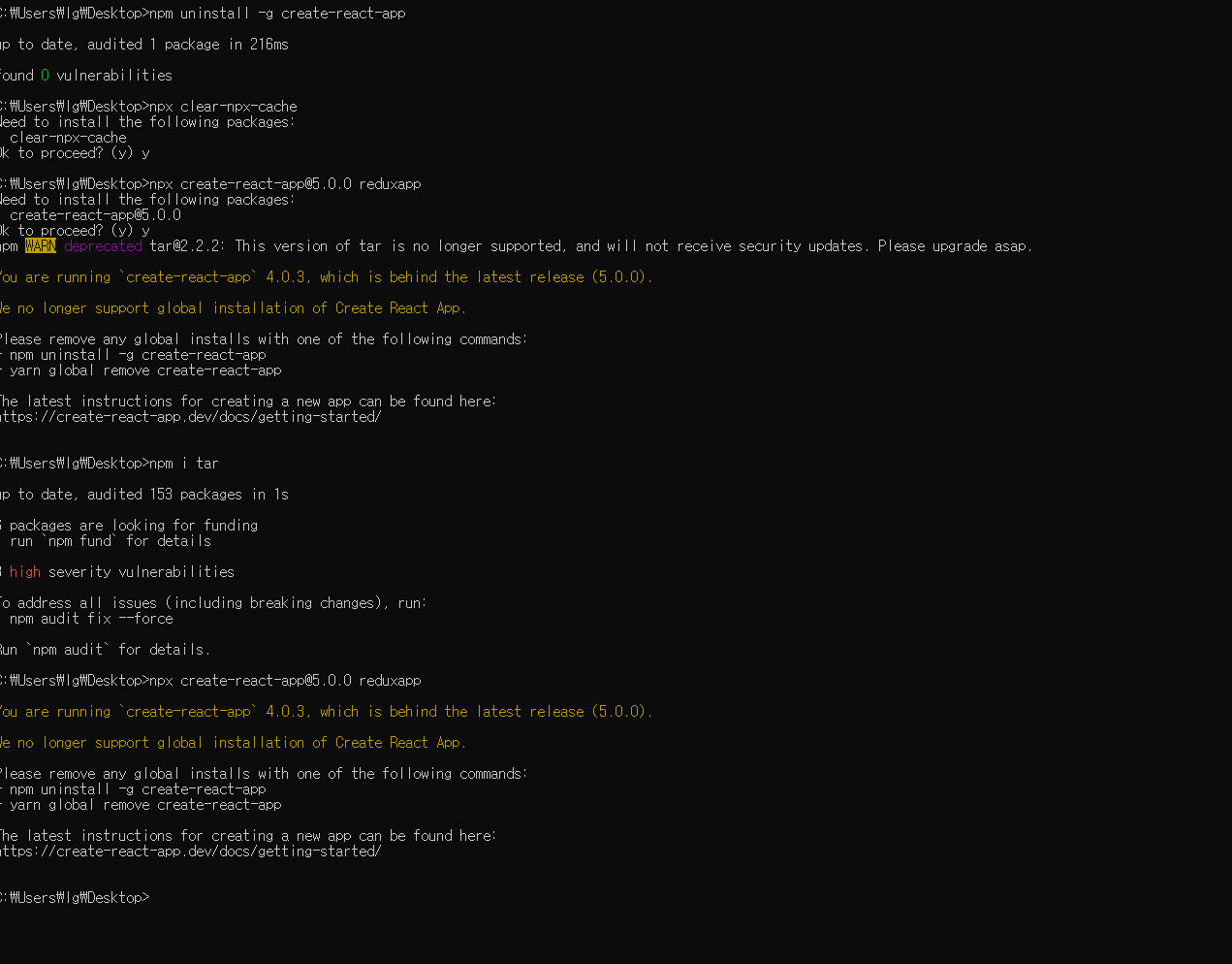 Está ejecutando `createreactapp` 4.0.3, que está detrás de la última