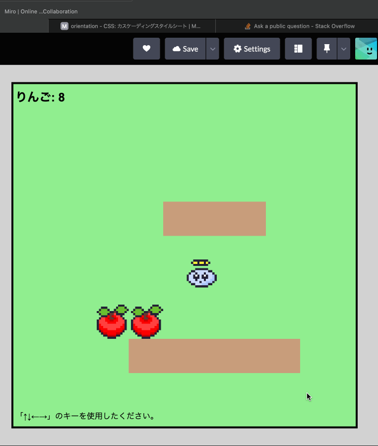 How do I correctly add collisions between a player and wall in