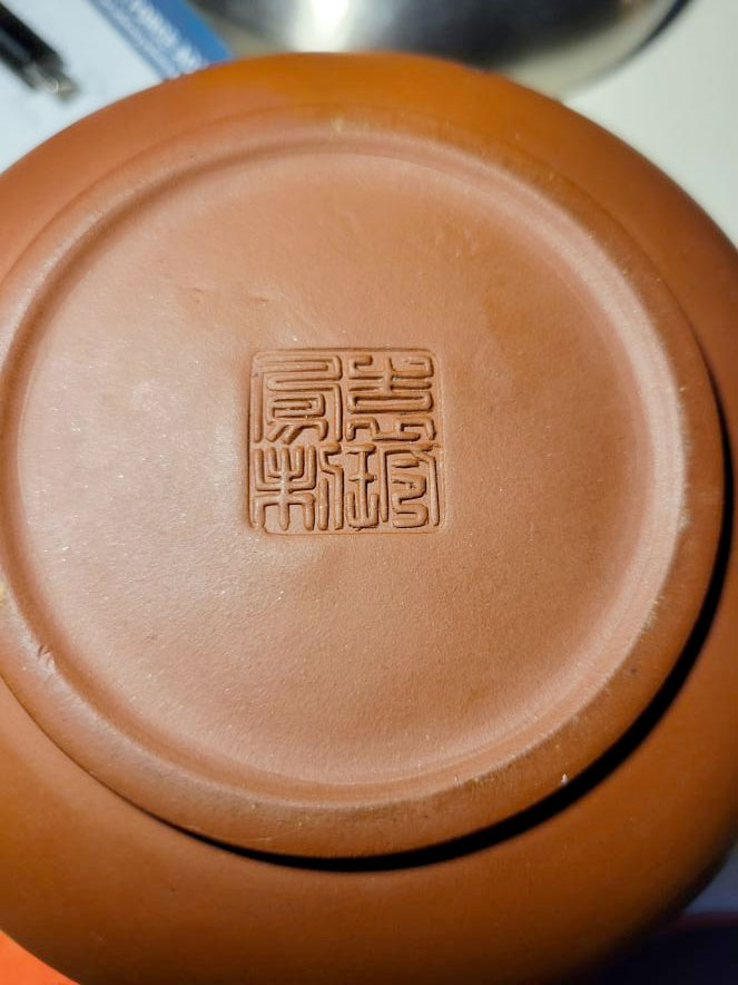 translation Meaning of the Characters and Signature on Teapot