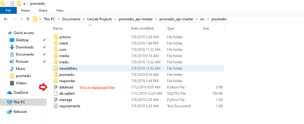 django How to run another python file in the same directory with