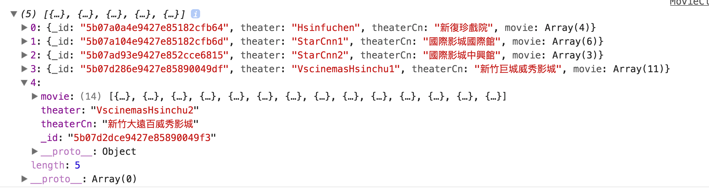 react native Cannot read property 'length' of undefined