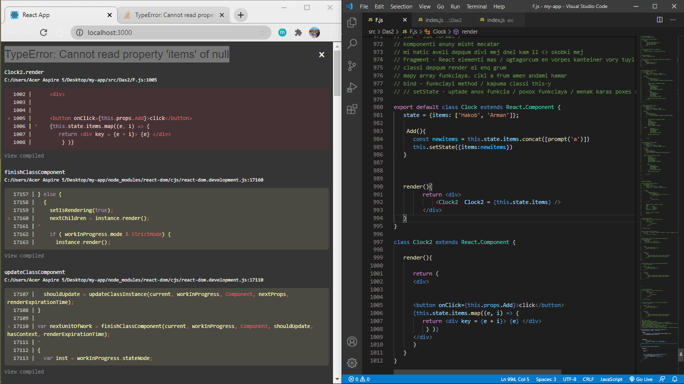 javascript TypeError Cannot read property 'items' of null Stack