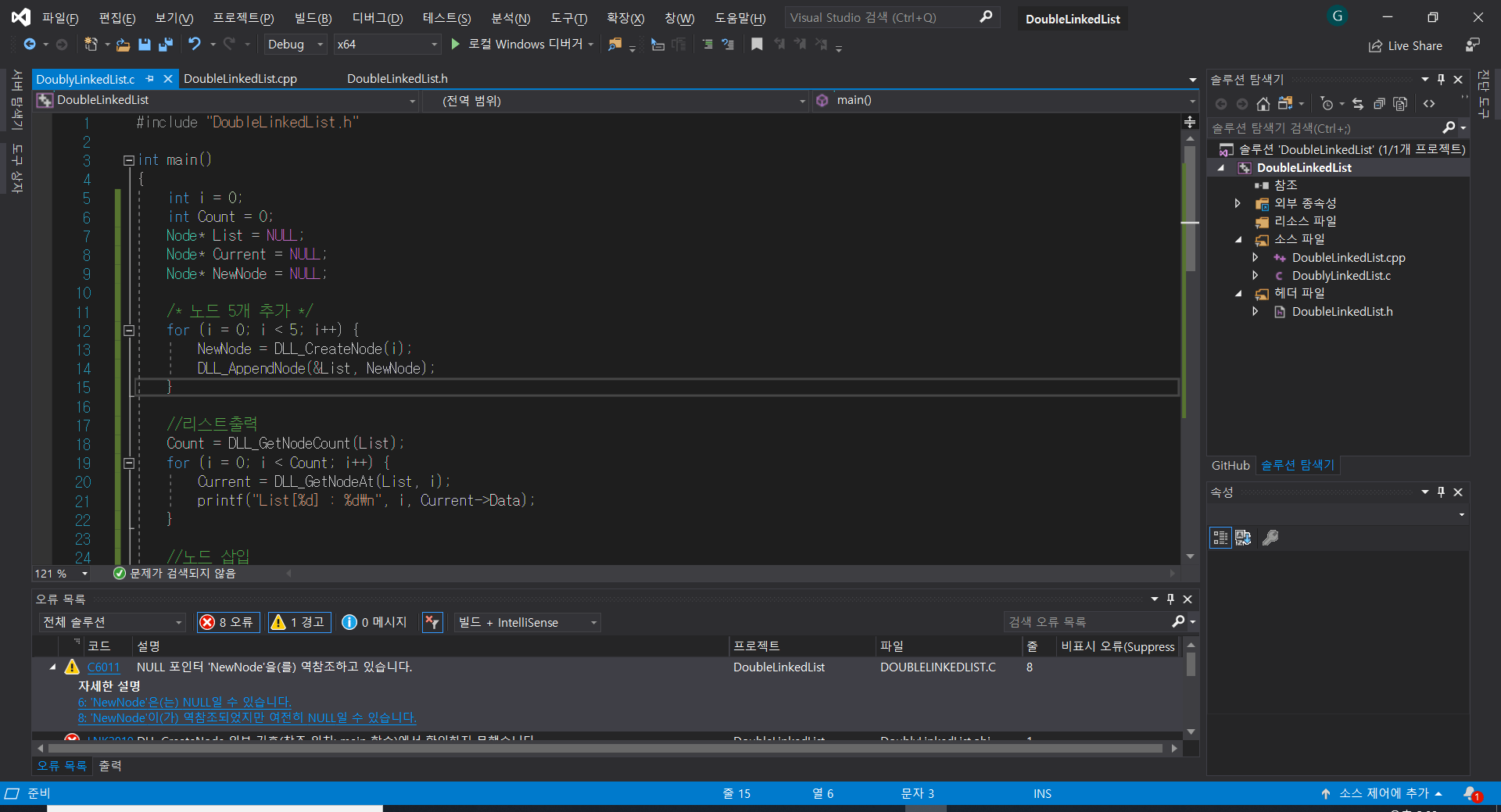c VS2019 C6011 Error Dereferencing Null Pointer 'NewNode' Stack Overflow