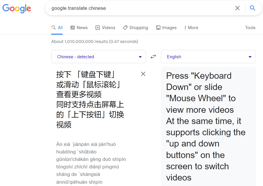 google chrome extensions How can I translate Super User