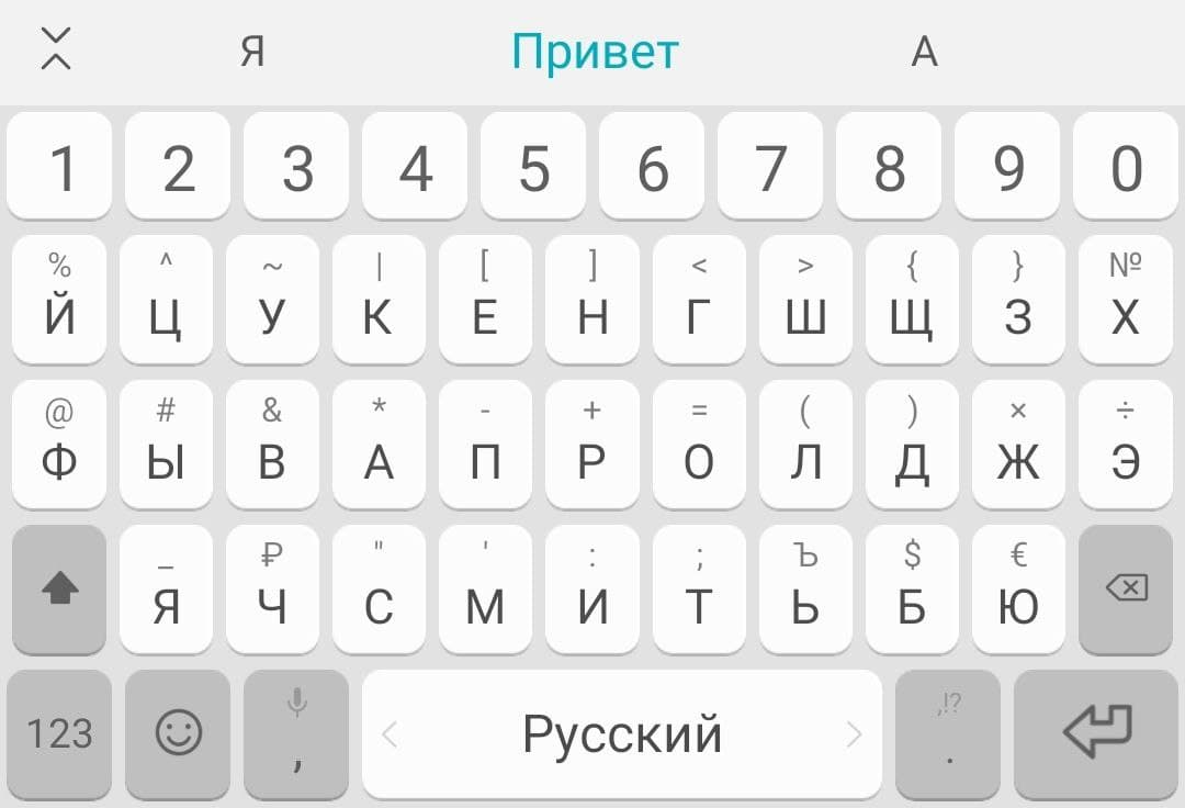 How to set style for virtualkeyboard from android settings in qt qml