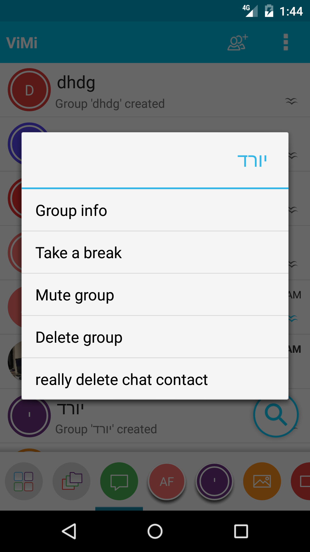 ContextMenu position is messed up in Android 7 Stack Overflow