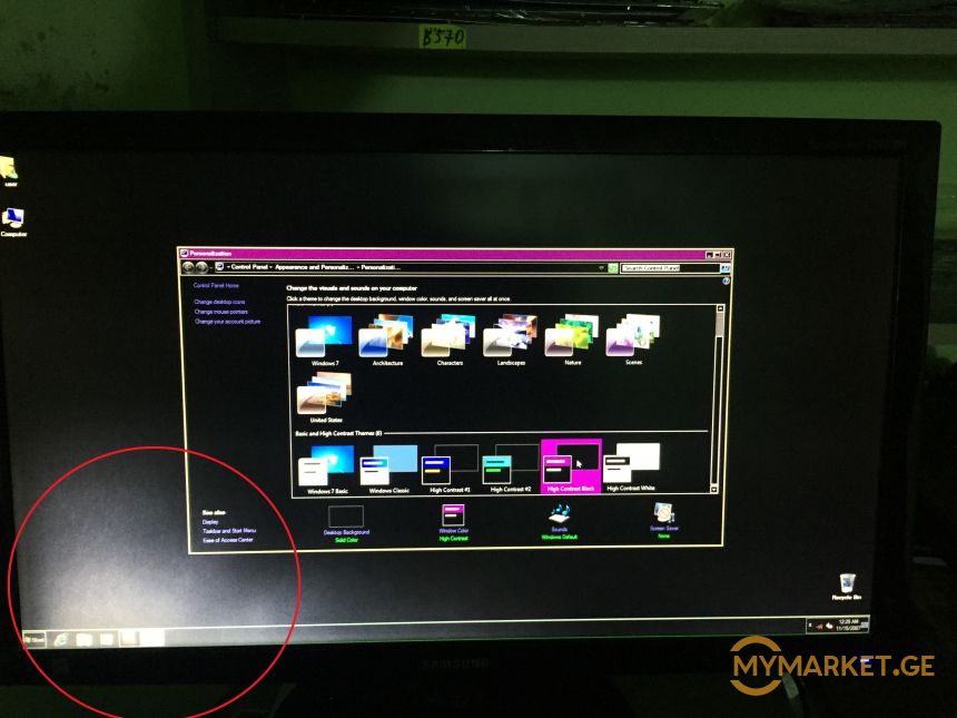 display What are reasons for white areas on monitors? Super User
