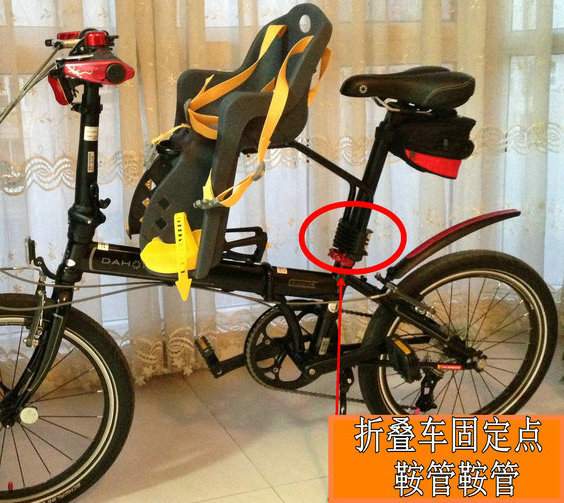 child seat Any way to transport kids on a folding bike? Bicycles