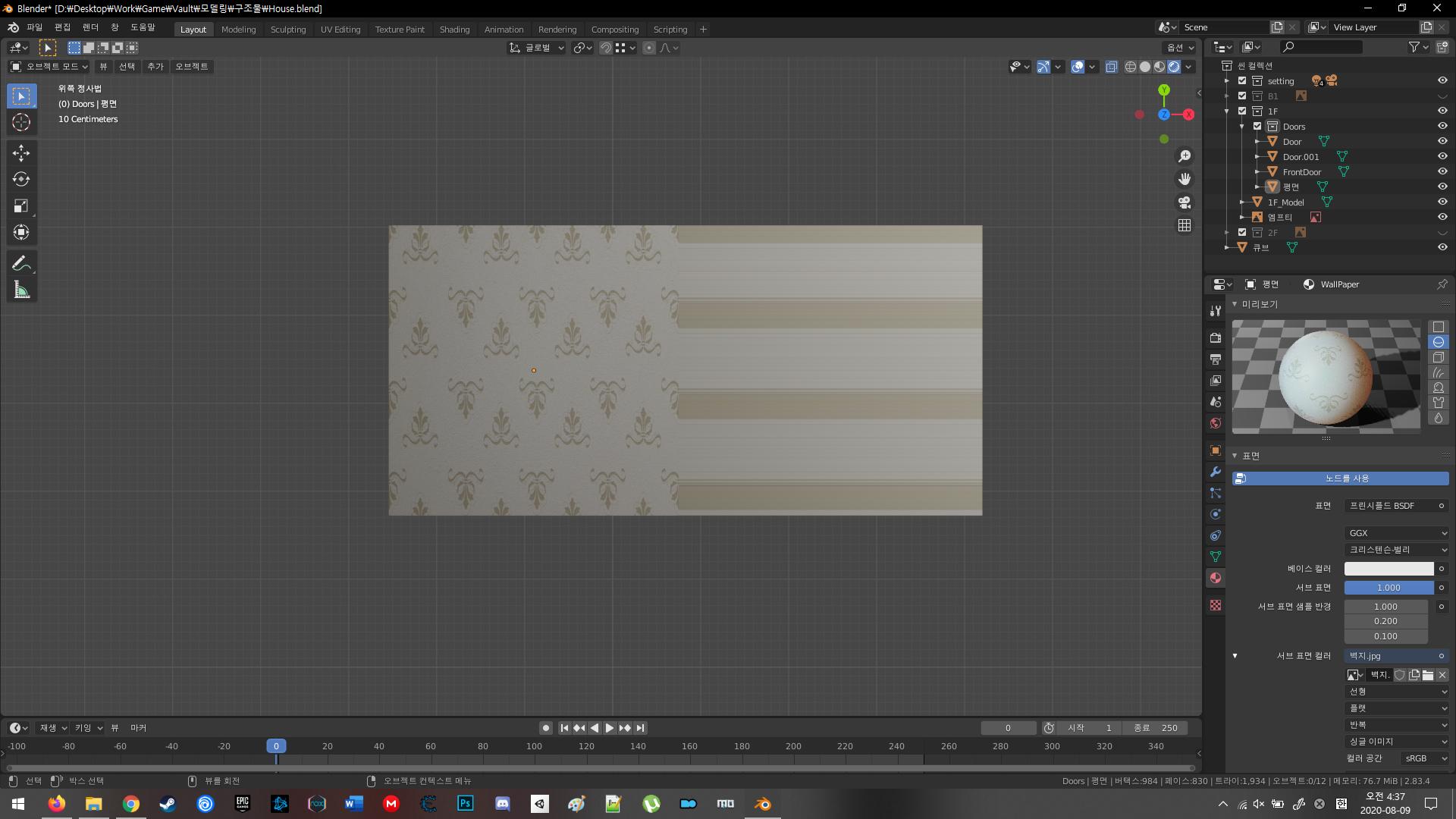 texturing Image will look broken when using image texture Blender