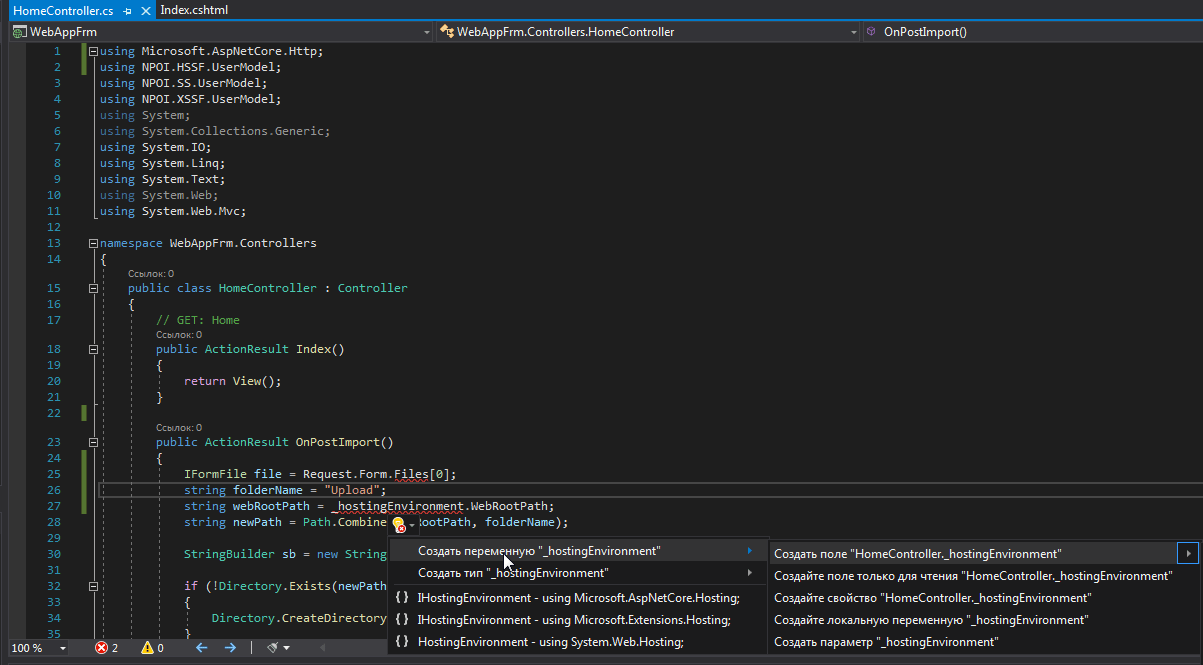 c How to upload a file to the server? Stack Overflow