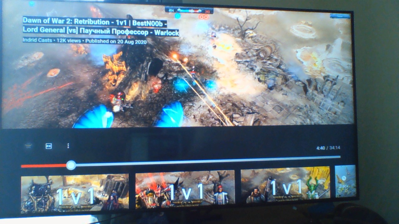 Samsung UE50TU8500 Youtube progress bar dark background, before was