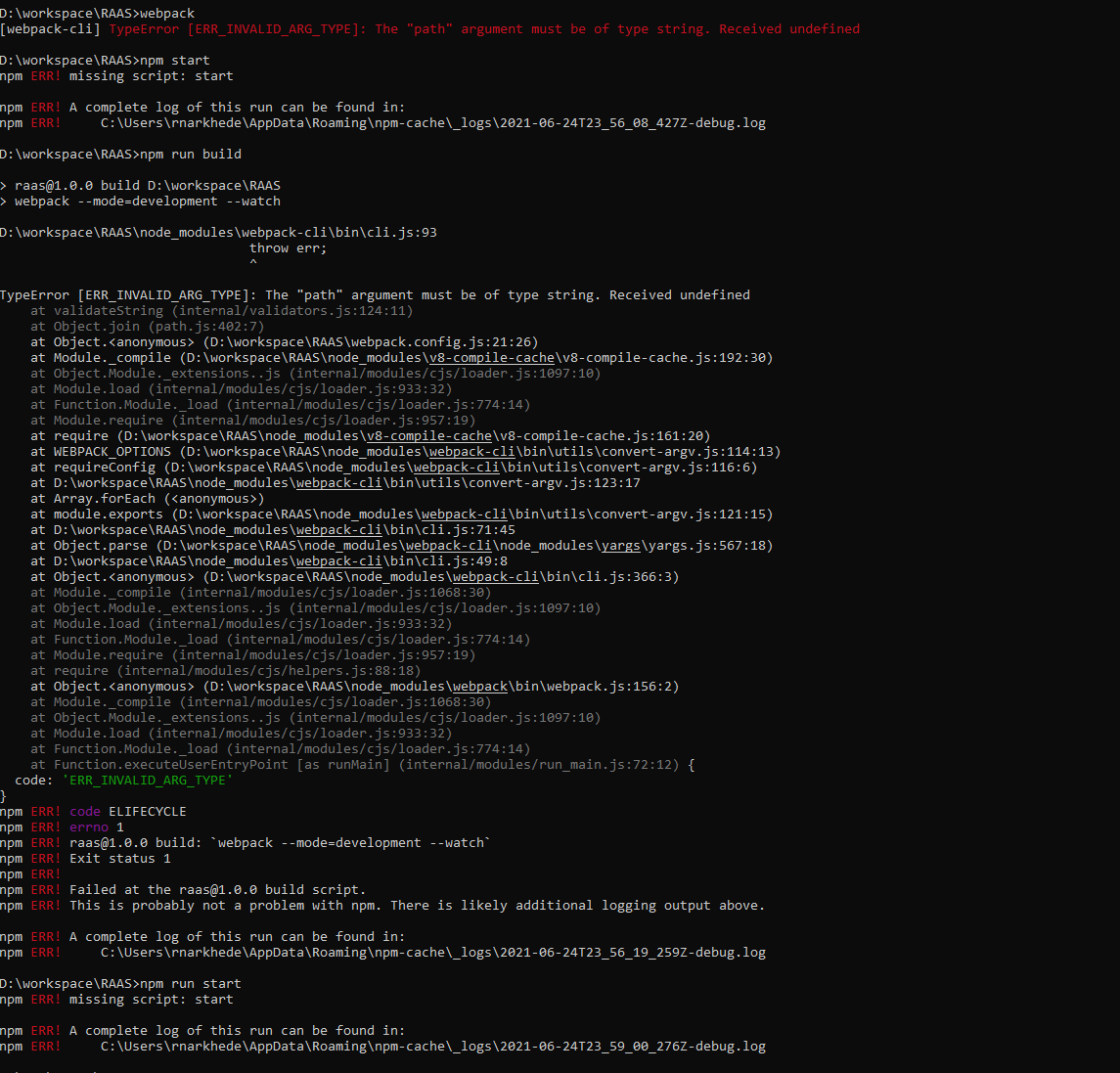 node.js Webpack TypeError [ERR_INVALID_ARG_TYPE] The "path" argument