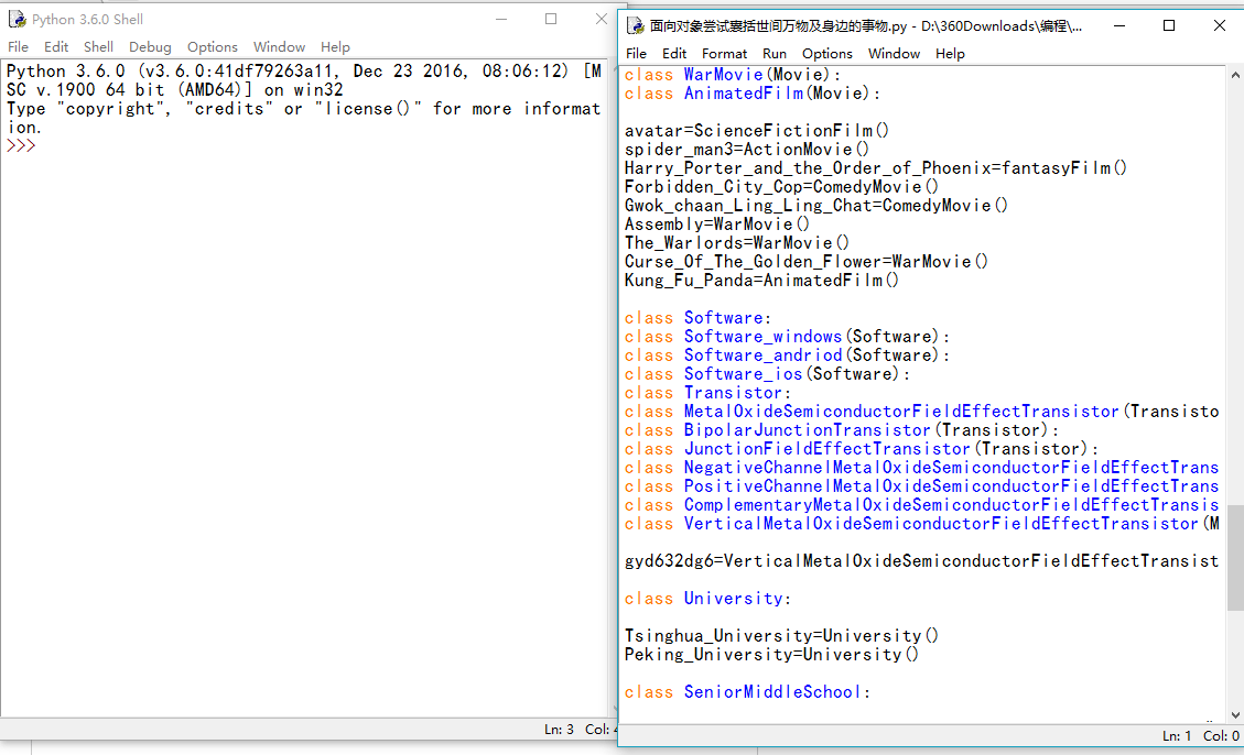 Python insert new linein string windowszik