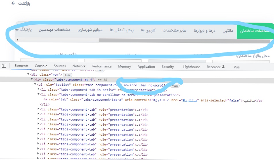 listview How to hide Scrollbar when overflow is auto Stack Overflow
