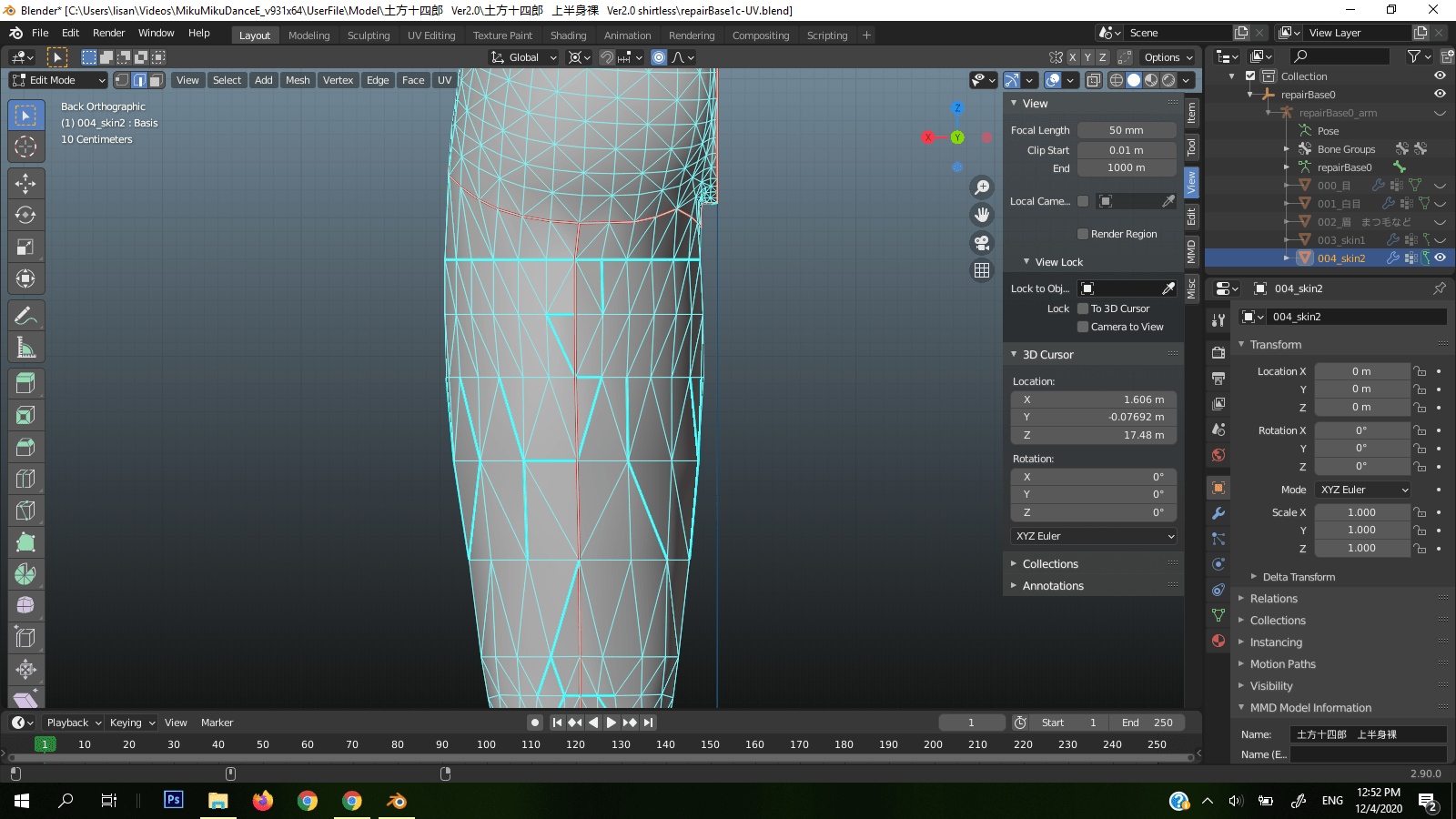 edges (v2.90) What are these thicker blue lines, and how do I quickly
