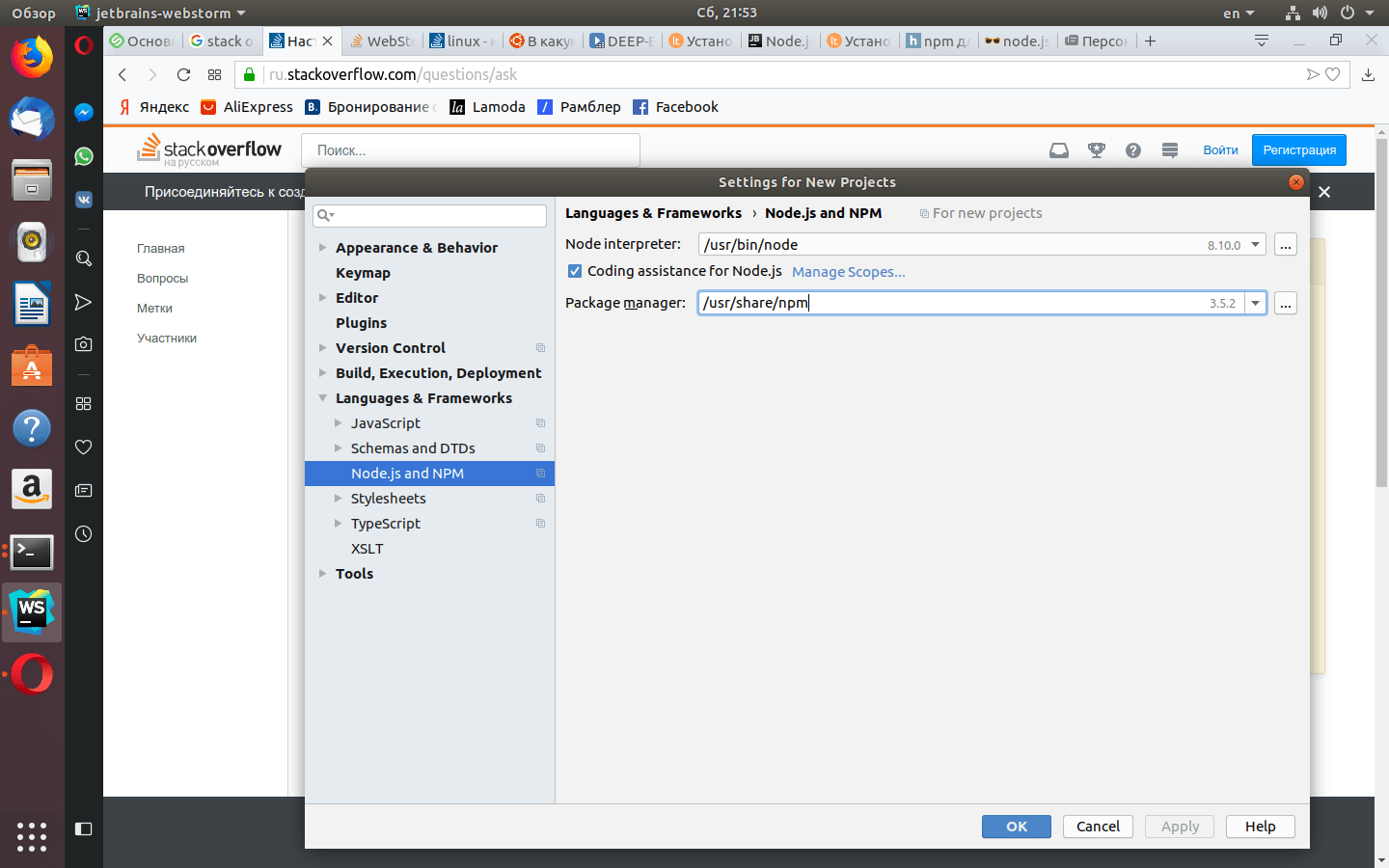 node.js Настройка webstorm и node js Stack Overflow на