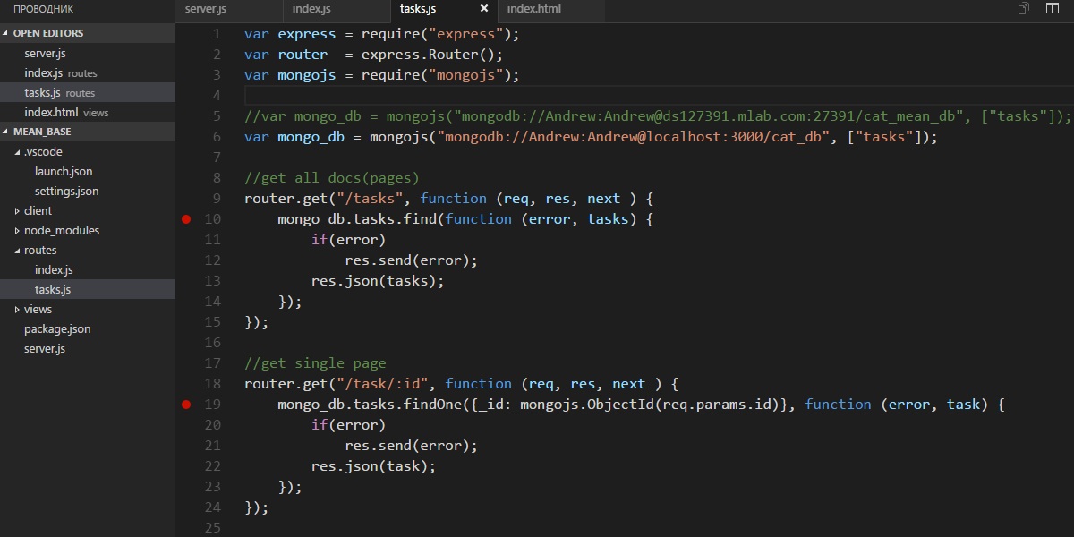 Ask Nodejs connect mongoDb to nodejs on localhost