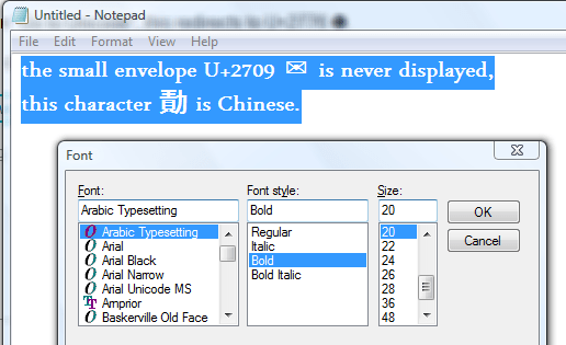 windows 7 Why some unicode characters are missing in