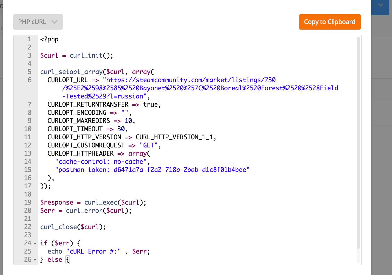 PHP Curl and API