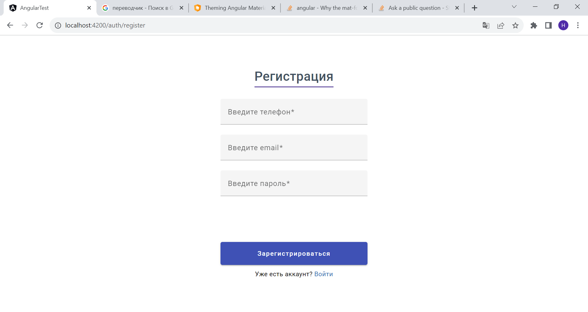 angular matformfield not visible Stack Overflow