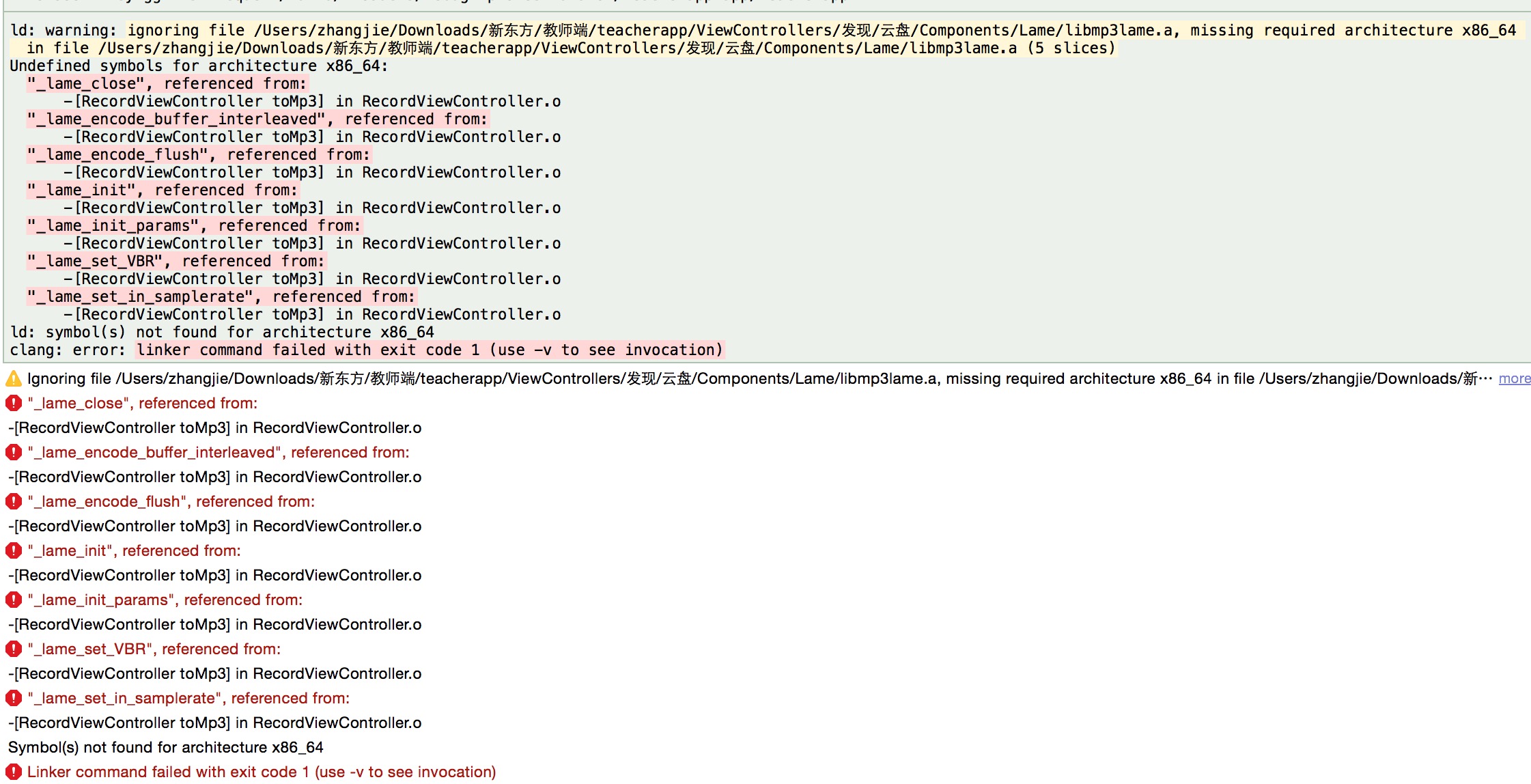 CORE PLOT UNDEFINED SYMBOLS FOR ARCHITECTURE X86 64