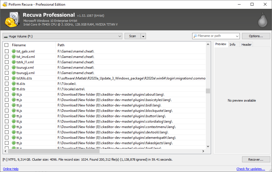 Windows 削除されたファイル名を削除する方法は？