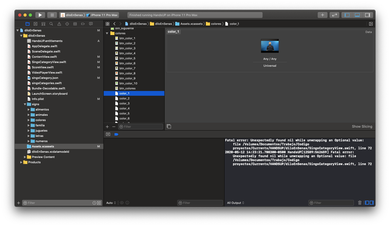 URL to local Bundle.main always returns nil Swift Hacking with