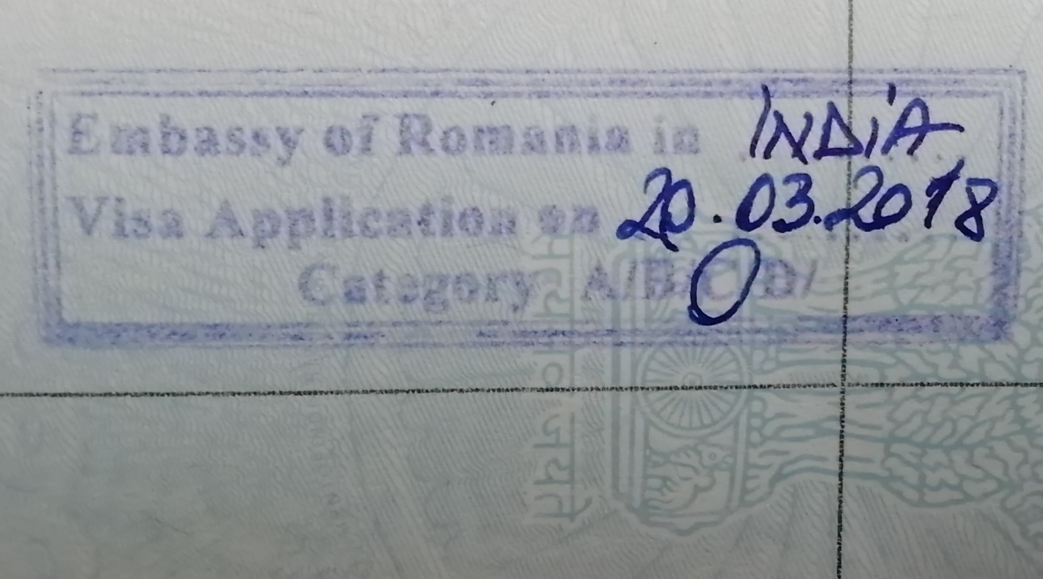 Does Romania put visa refusal stamps? Travel Stack Exchange