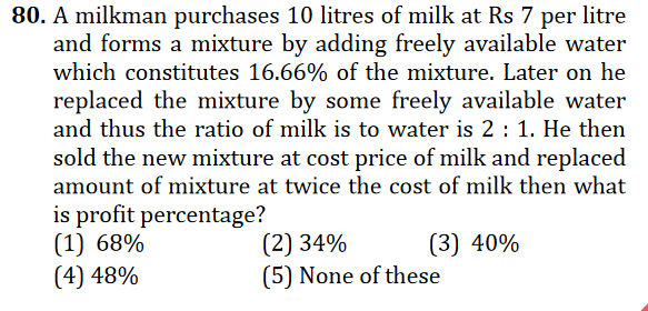 problem on mixture and alligation mixing water and milk and finding