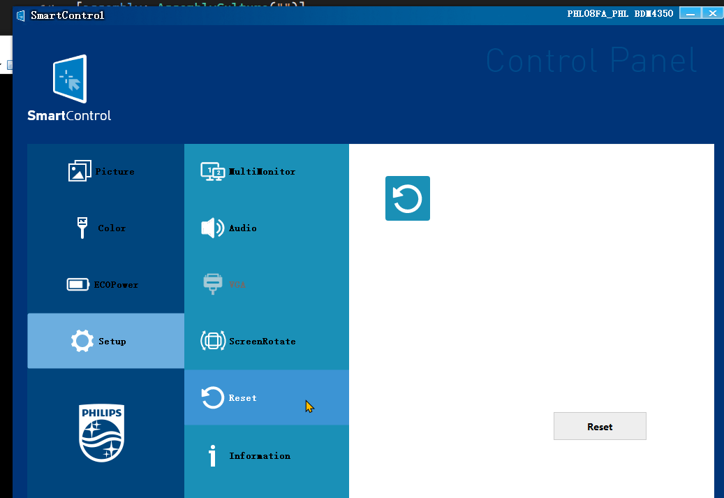 display Philips BDM4350UC is locked Super User