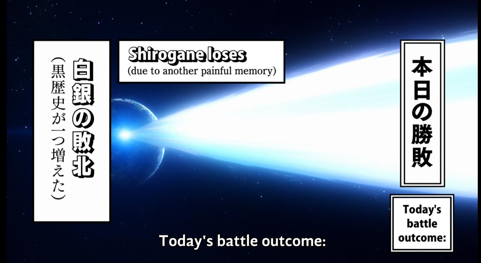 japanese language Why does the narrator call Kaguya by 1st name but