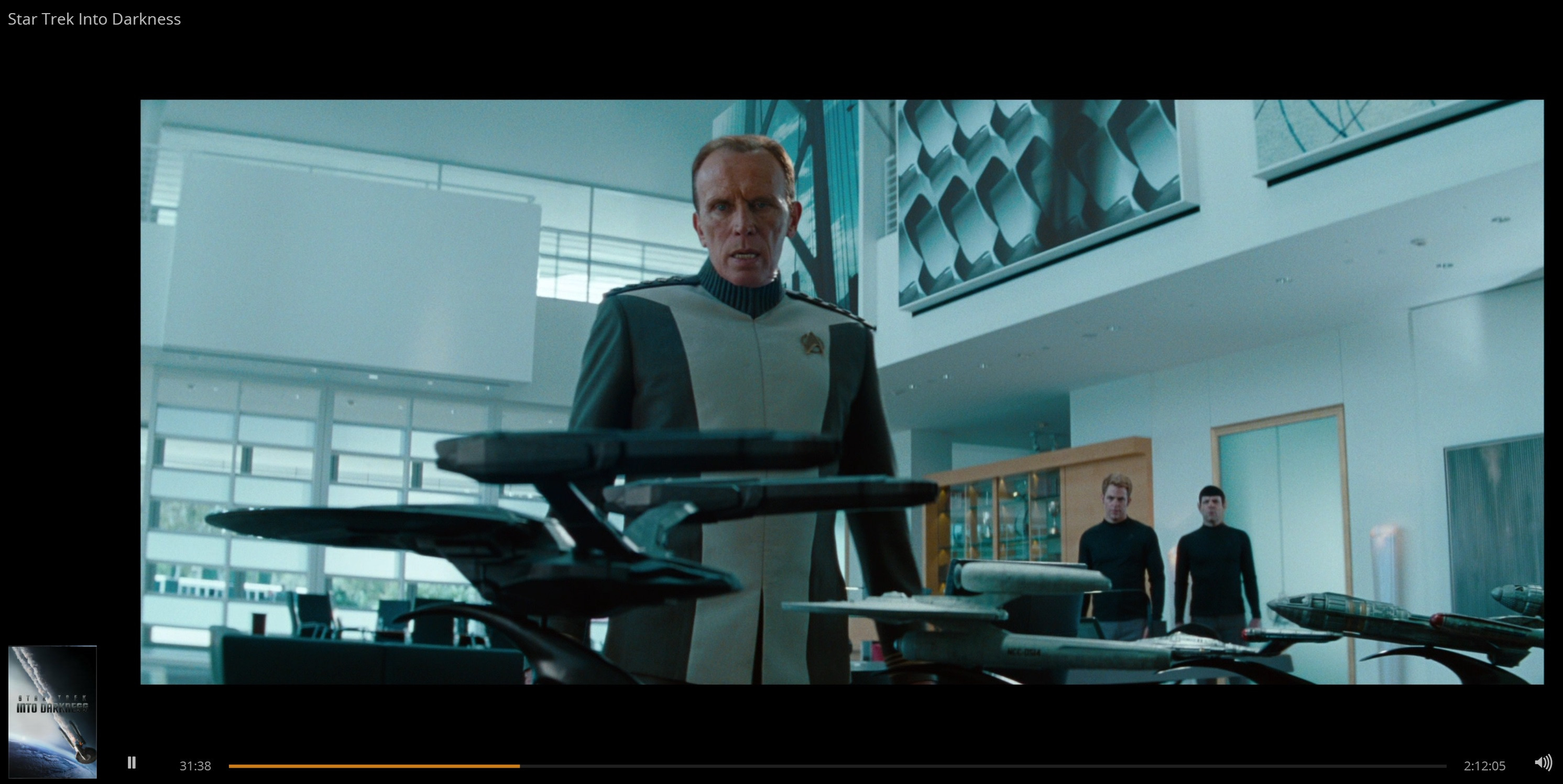 ¿Por qué un modelo de la Starship secreta está a la vista?