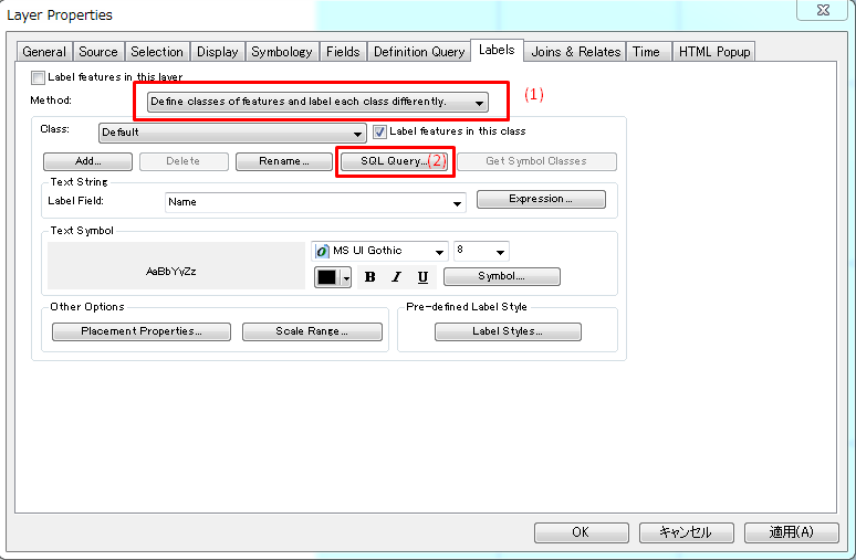 32 Label Definition Labels Design Ideas 2020