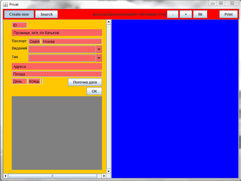 java Why is my JPanel inside a JScrollPane not scrolling? Stack