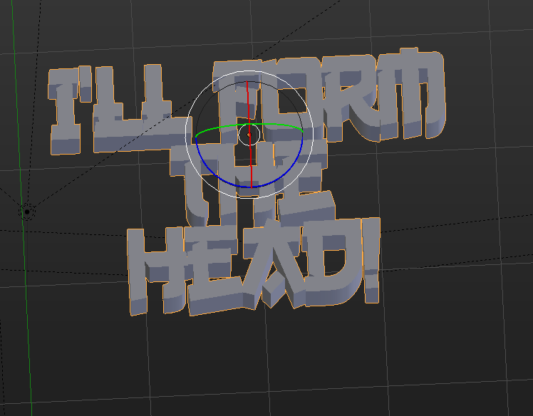 modeling How do I rotate some text? Blender Stack Exchange
