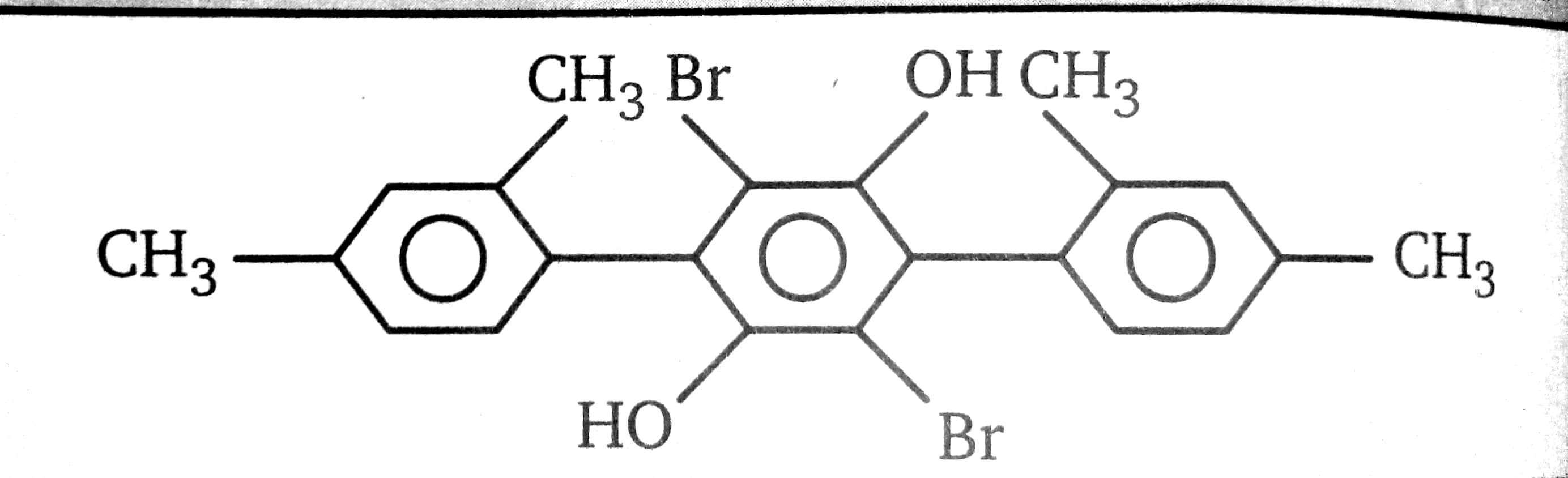 organic chemistry Is center of symmetry only valid for symmetric