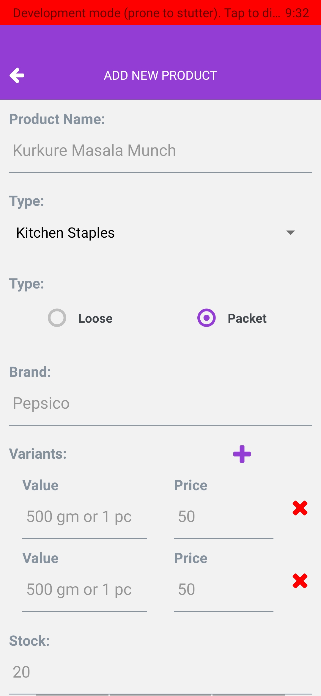 reactjs Keyboard hides automatically on key press in