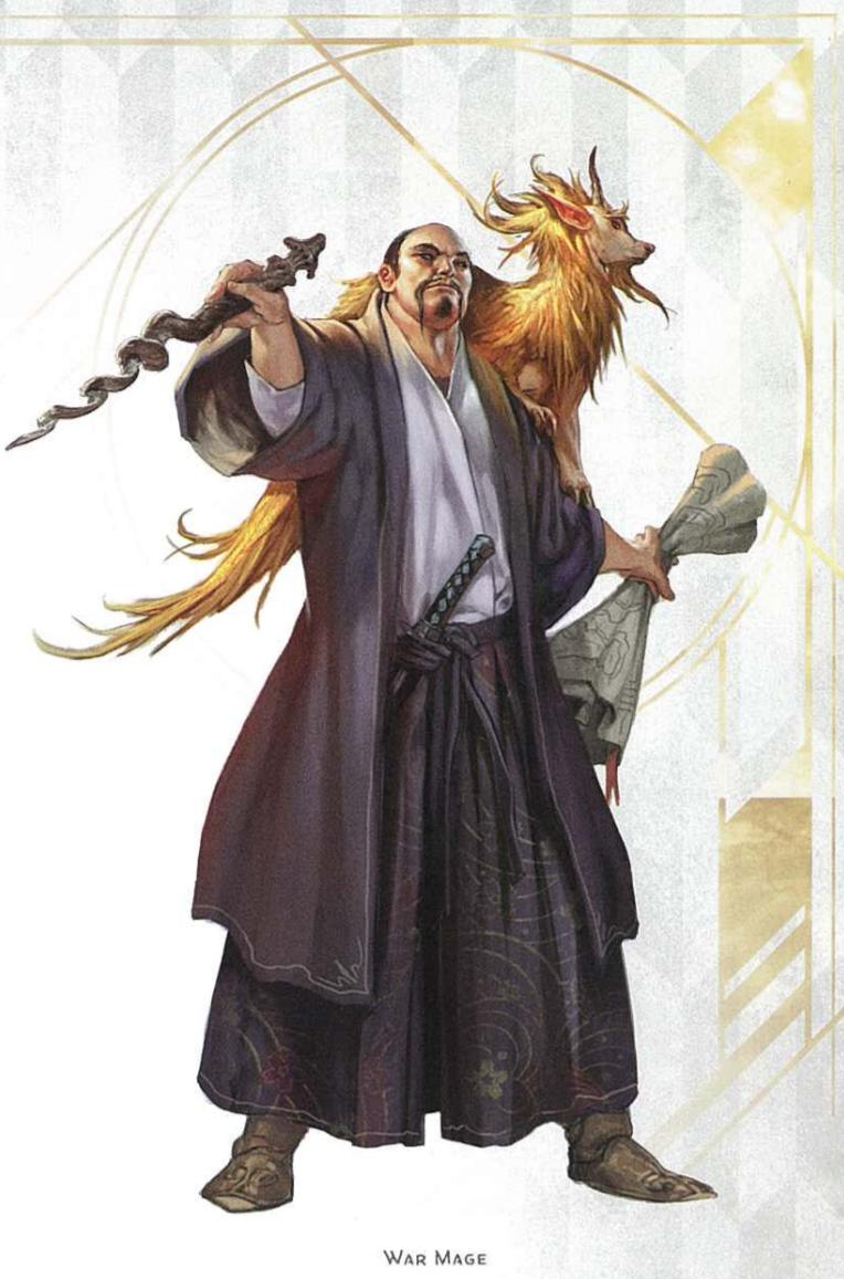 dnd 5e Which creature is depicted in this Xanathar's