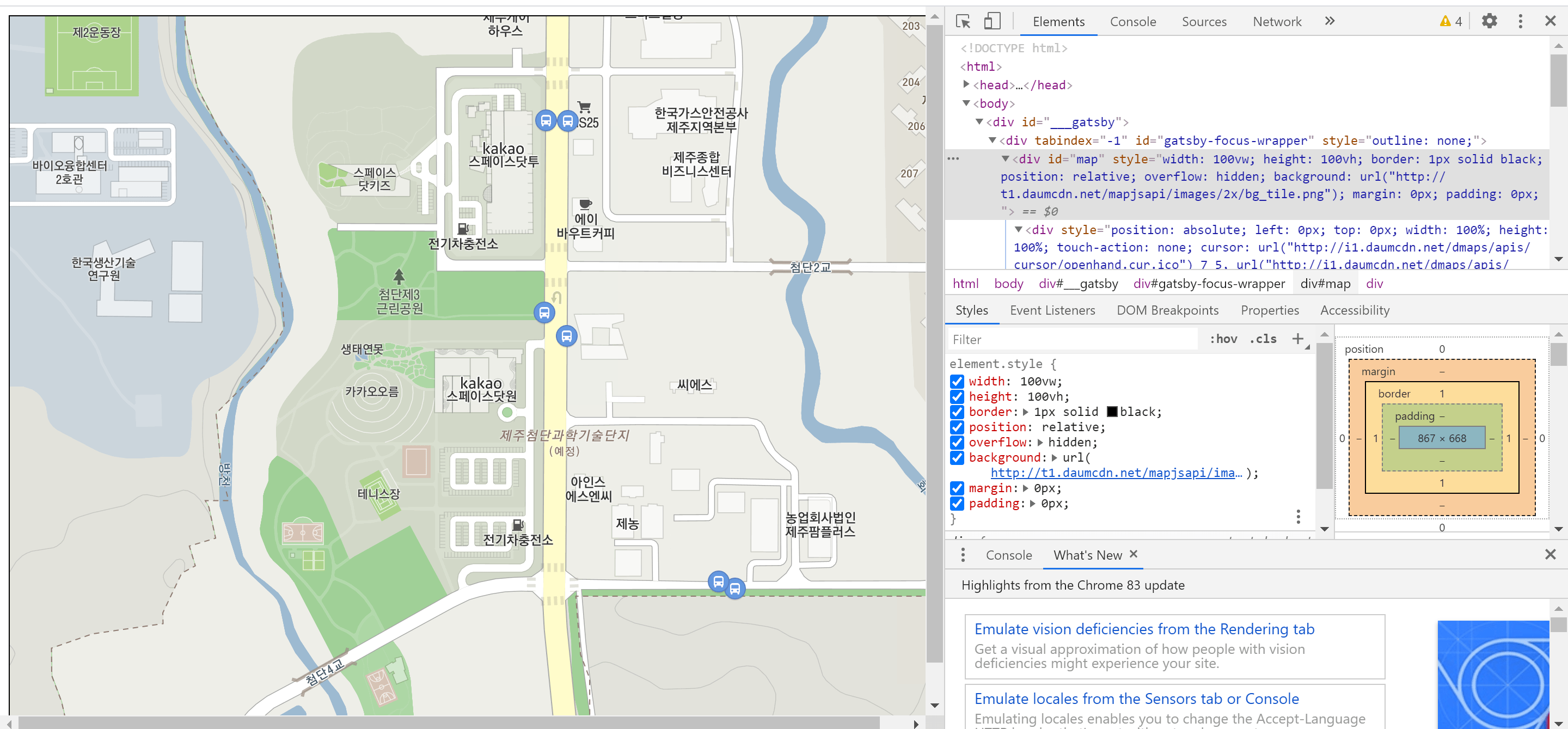 javascript Why is {{ width "100vw", height "100vh"}} bigger than my