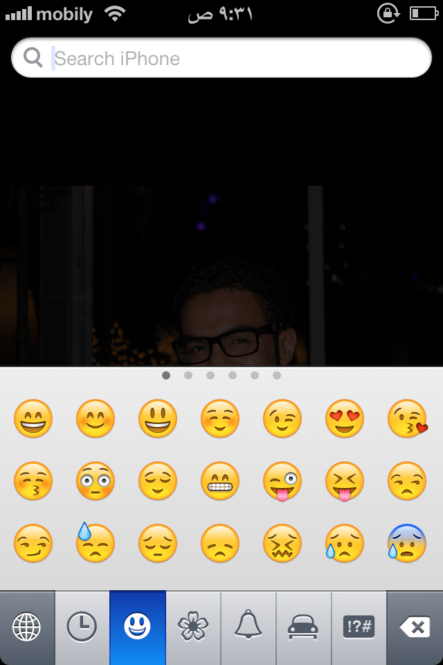 iphone Prevent a user from using Emoji smiles in my app Stack Overflow