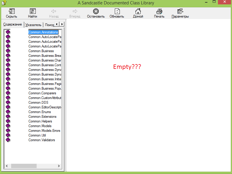 c Generate .chm file from the library Stack Overflow